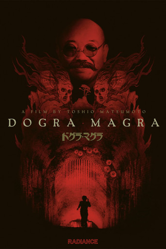 Dogra Magra movie poster