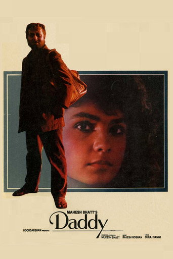 Daddy movie poster