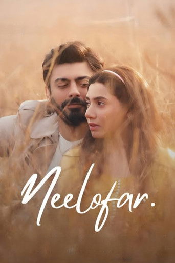 Neelofar movie poster