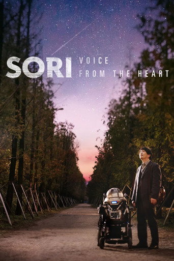 Sori: Voice from the Heart movie poster