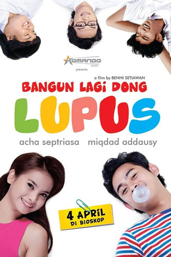 Bangun Lagi Dong Lupus movie poster