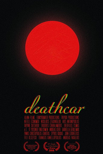 Deathcar movie poster