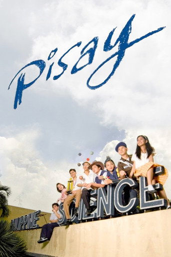 Pisay movie poster