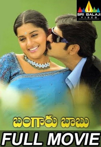 Bangaru Babu movie poster