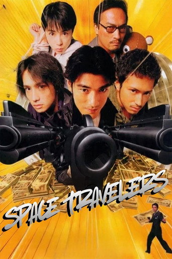Space Travelers movie poster