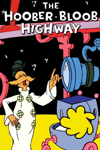 The Hoober-Bloob Highway movie poster