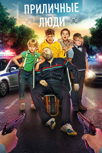 Decent People movie poster