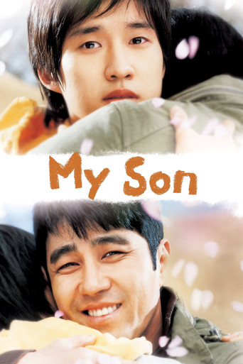 My Son movie poster
