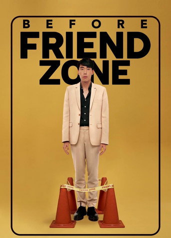 Before Friend Zone movie poster