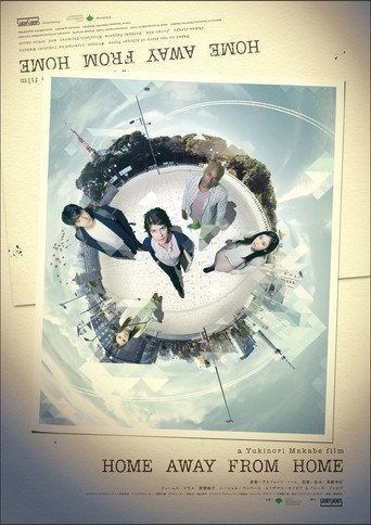 Home Away From Home movie poster