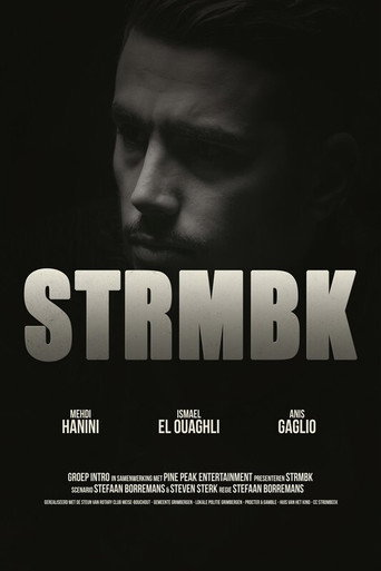 STRMBK movie poster