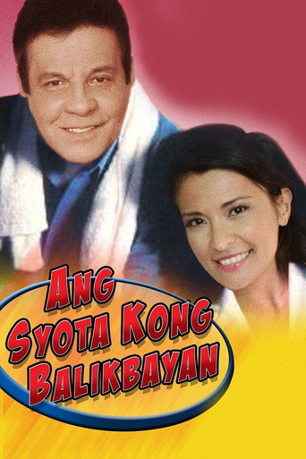 Ang Syota Kong Balikbayan movie poster