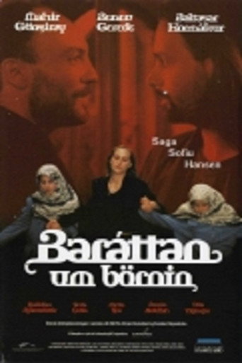 The Split movie poster