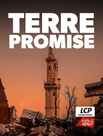 Terre promise movie poster