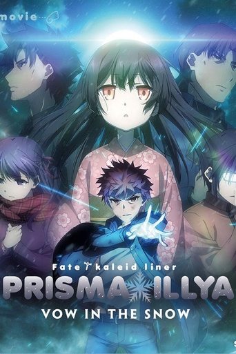 Fate/kaleid liner Prisma☆Illya: Vow in the Snow movie poster