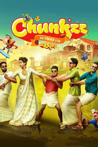 Chunkzz movie poster