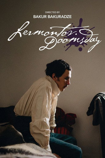 Lermontov. Doomsday movie poster