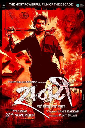Raanti movie poster
