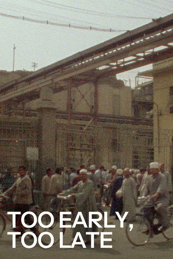 Too Early / Too Late movie poster