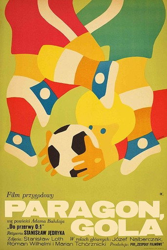 Shoot Paragon! movie poster