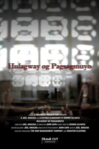 Hulagway og Pagsagmuyo movie poster