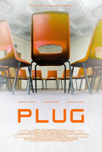 PLUG movie poster