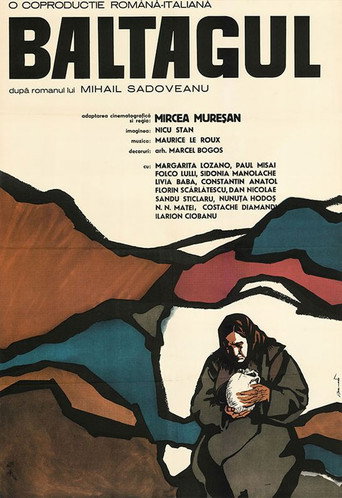 The Axe movie poster