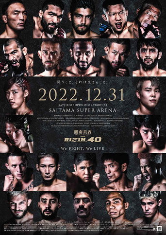 RIZIN 40 movie poster