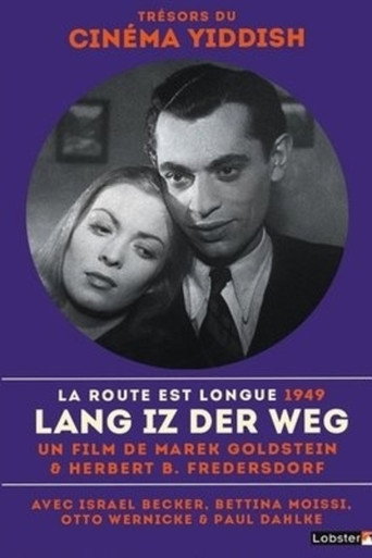 Long Is the Road movie poster