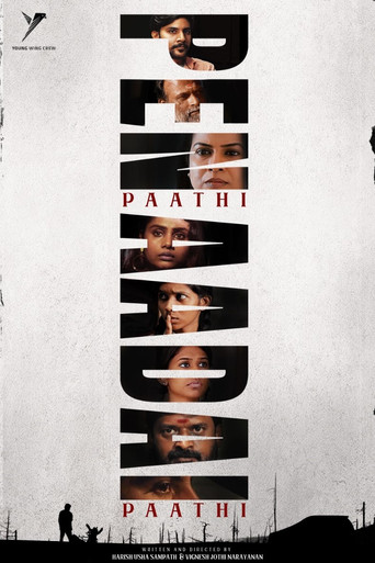 Pen Paadhi Aadai Paadhi movie poster