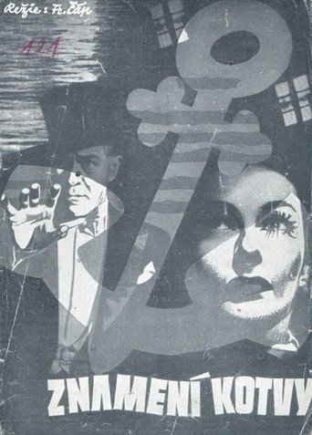 Sign of the Anchor movie poster