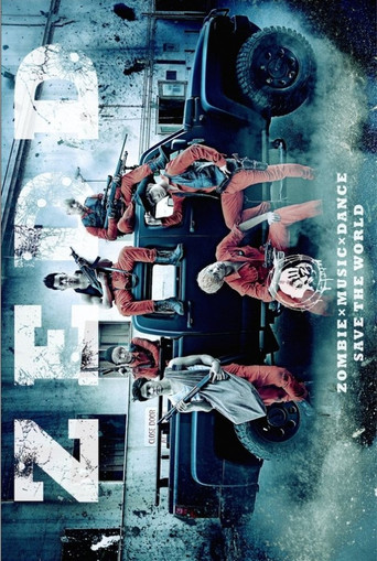 Zedd movie poster