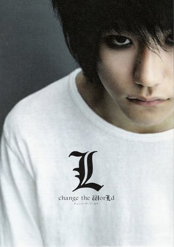 Death Note: L Change the WorLd movie poster