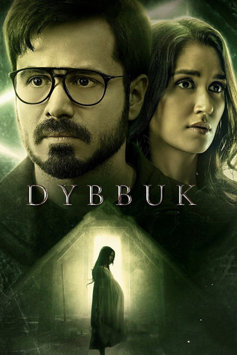 Dybbuk movie poster