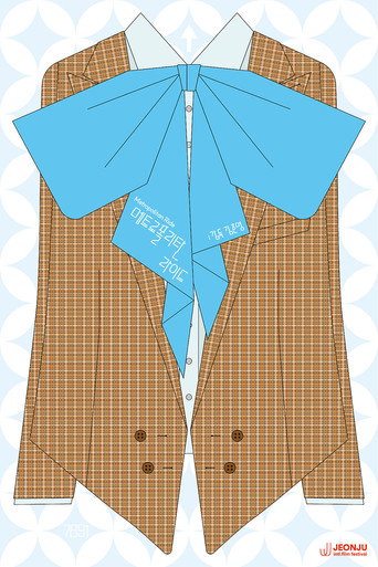 Metropolitan Ride movie poster
