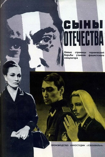 Sons of the Fatherland movie poster
