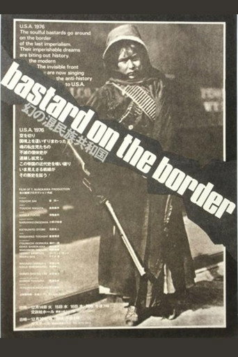 Bastard on the Border movie poster