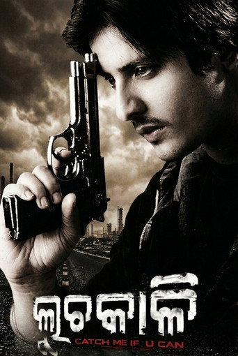 Luchakali movie poster