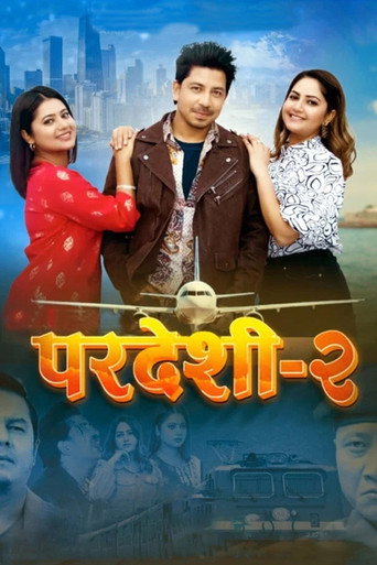 Pardeshi - 2 movie poster