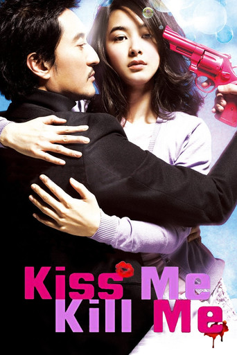 Kiss Me, Kill Me movie poster