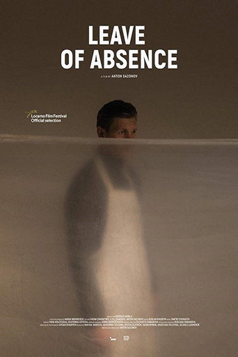 Leave of Absence movie poster
