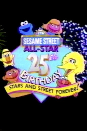 Sesame Street | All-Star 25th Birthday: Stars and Street Forever! movie poster