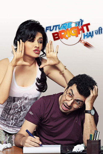 Future to Bright Hai Ji movie poster