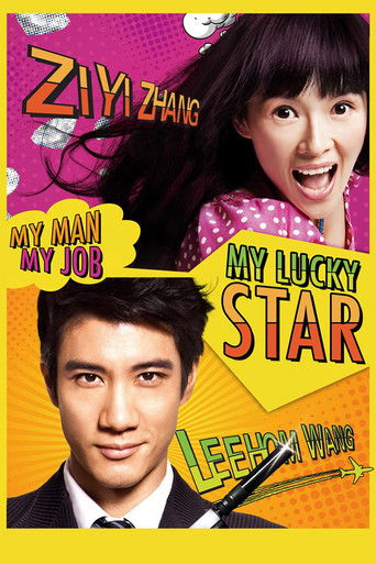 My Lucky Star movie poster
