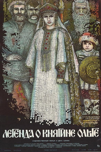 The Legend of Princess Olga movie poster