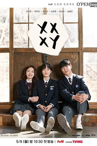 XX+XY movie poster