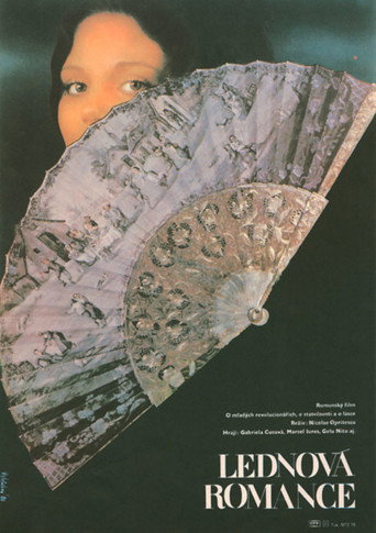 January Dream movie poster