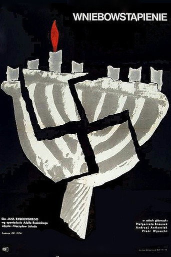 Wniebowstąpienie movie poster