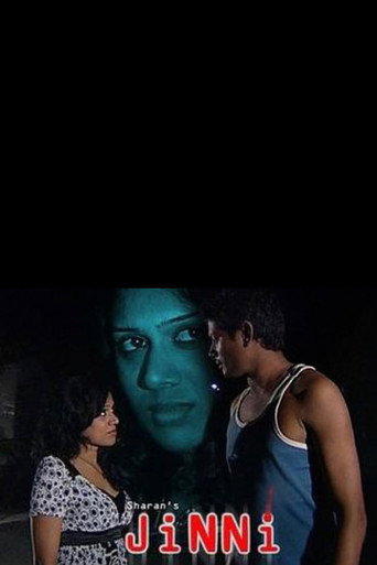 Jinni movie poster