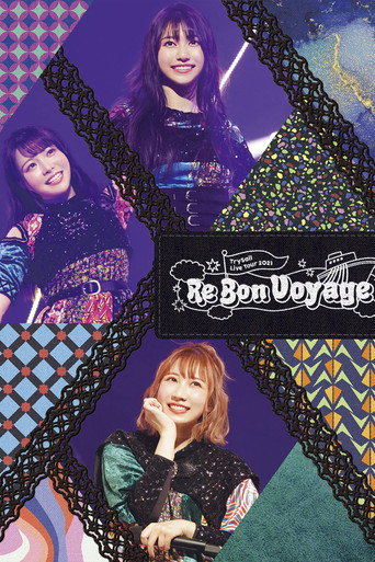 TrySail Live Tour 2021 "Re Bon Voyage" movie poster